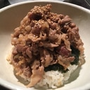 普通に美味しい「すた丼」